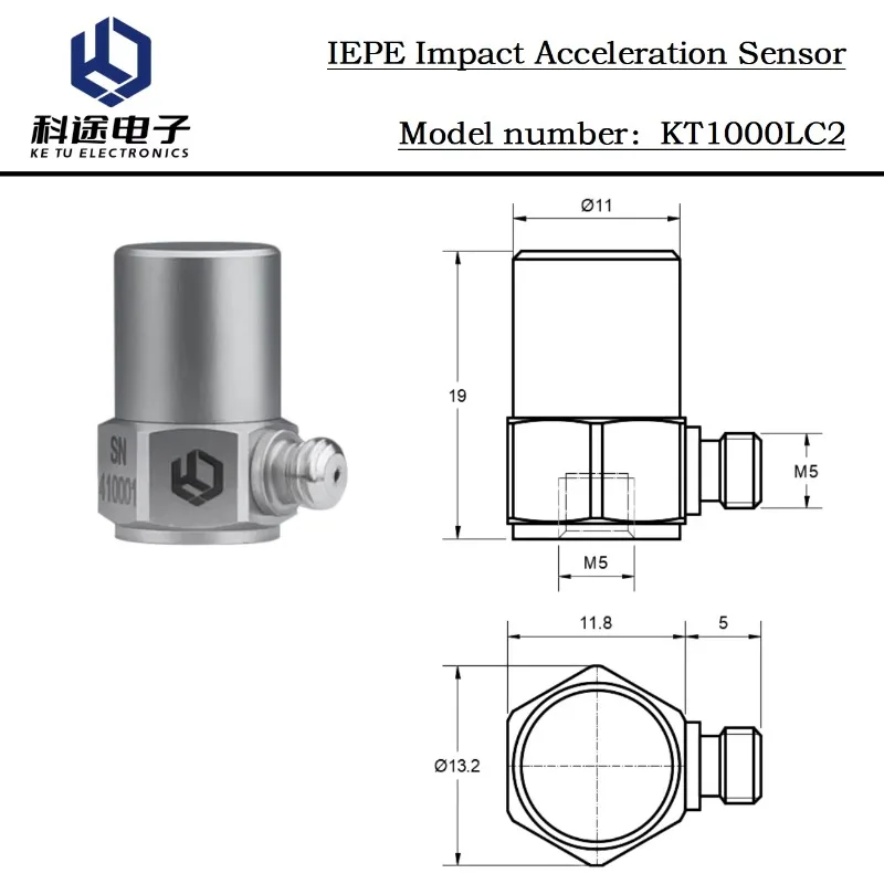 IEPE High Shock Accelerometer Single Axis Piezoelectric Vibration Acceleration Sensor ICP Piezoelectric Transducer ±2500g 11kHz