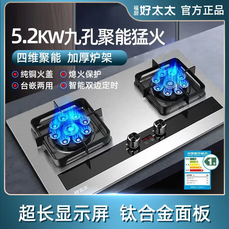 ครัวในครัวเรือนเตาร้อน