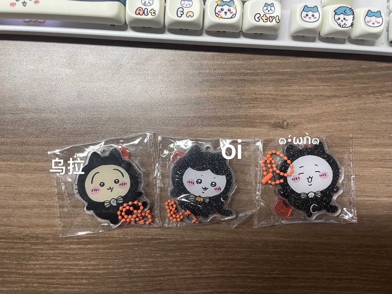 Neuer Yiji Koreanischer Halloween-Schlüsselanhänger aus Acryl, kreativer Hachiware-Usagi-Taschenanhänger, Geschenk für Freunde – Detail 2