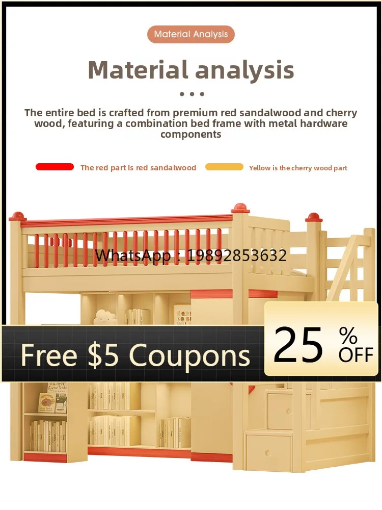 

YFY Bunk Bed Children's Desk Wardrobe Double Layer Same Width High and Low Bed Two Layers Solid Wood