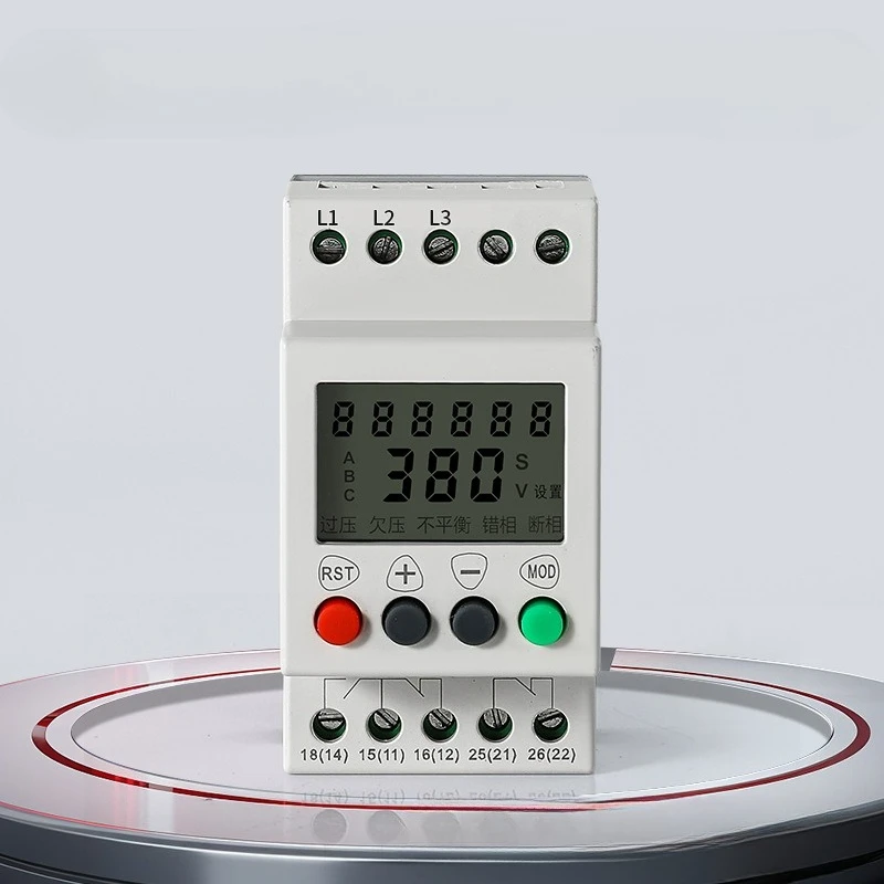 VR1000-A Liquid Crystal Three-phase Three-wire Voltage Phase Sequence Protector Overvoltage Undervoltage