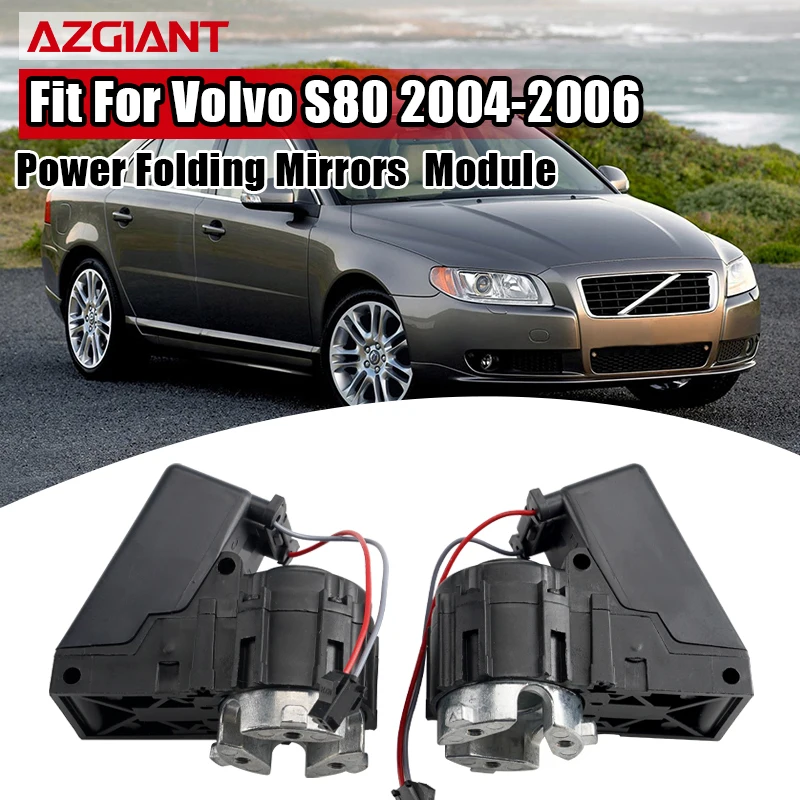 AZGIANT Car Side Mirror Fold Actuator Power Rearview Folding Motor Assembly For Volvo S80 2004-2006 Direct Replacement