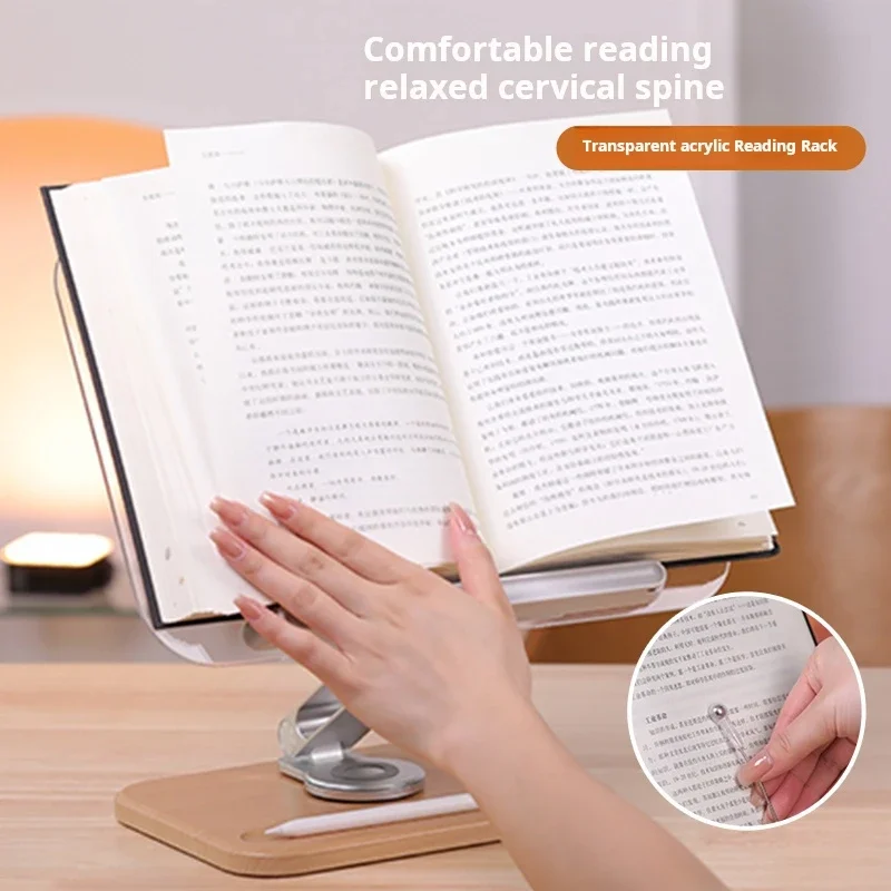 Книжная полка, вращающаяся на 360 °, прозрачная акриловая для чтения, книжная полка, держатель для планшета, регулируемая по высоте, складная, Алюминиевая Подставка
