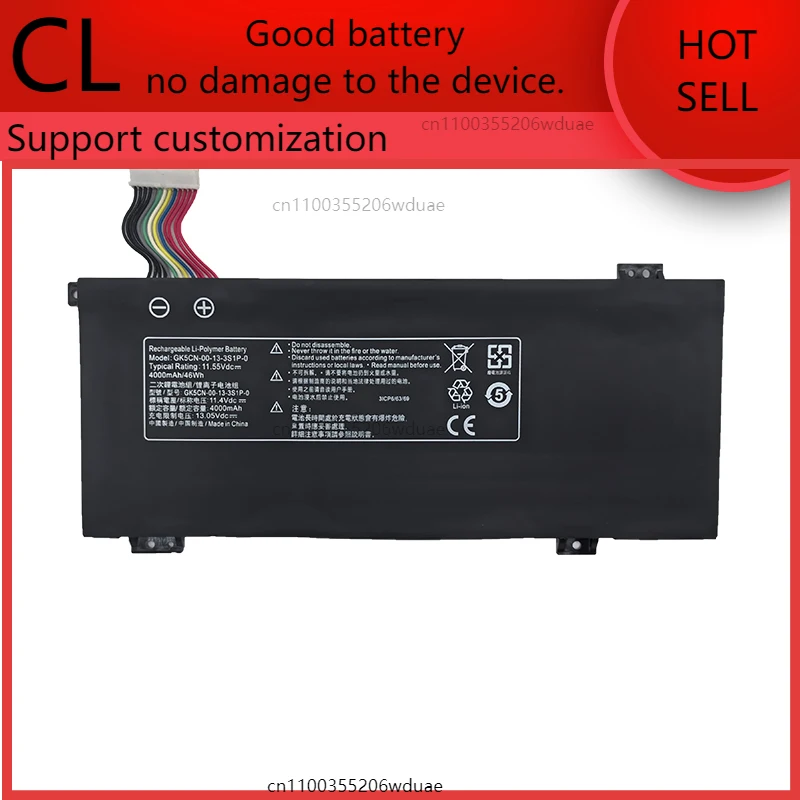

Suitable for Ares Z7M-CT7GS/KP5GZ Z7-KP7GZ/CT7GK GK5S02 GK5CN battery