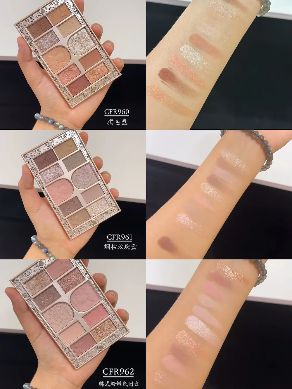Cheerflor 10 Colors Eyeshadow Palette Powder Matte Shimmer Glitter Natural Nude Tone Fine Flash Longlasting Eye Brighten Makeup