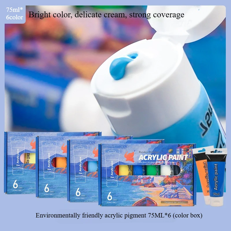 75ml 6-color Acrylic Pigment Set Environmentally Friendly Waterproof and Not Faded for Painting Graffiti Handmade DIY Enthusiast