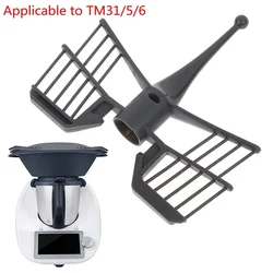 Butterfly Blending Bar Spatula For Thermomix TM31 TM5 TM6 Juice Extractor Kitchen Juicing Tool Replaceable Reusable Spatula