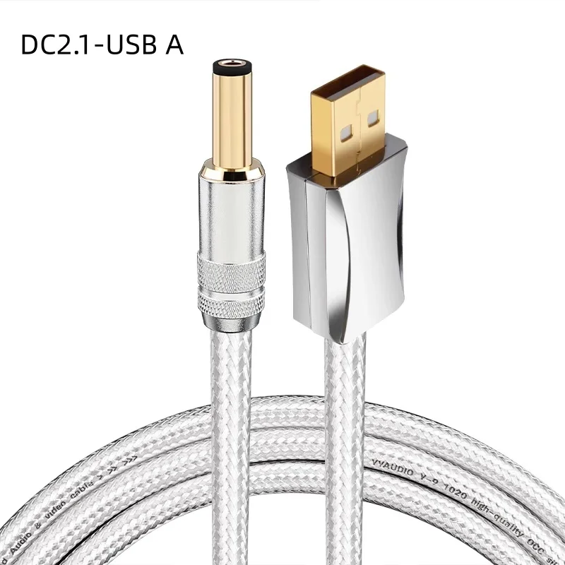 Hifi Dc Power Cord …