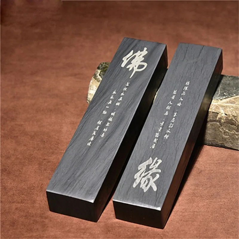 1 Pair of Stone Chinese Calligraphy Paperweight,Flat Paperweight,Calligraphy Painting/Writing/Drawing Paperweight for Practice