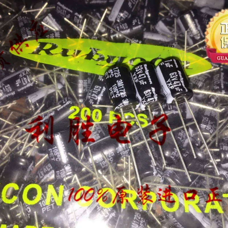 10PCS-100CPS 47UF 63V Japanese Ruby RUBYCON Capacitor 63V47UF 8 * 12 YXF High Frequency Low Resistance