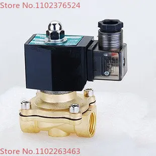 

2T-15 4-point gas solenoid valve Gas solenoid valve Kerosene natural gas DN15~DN40