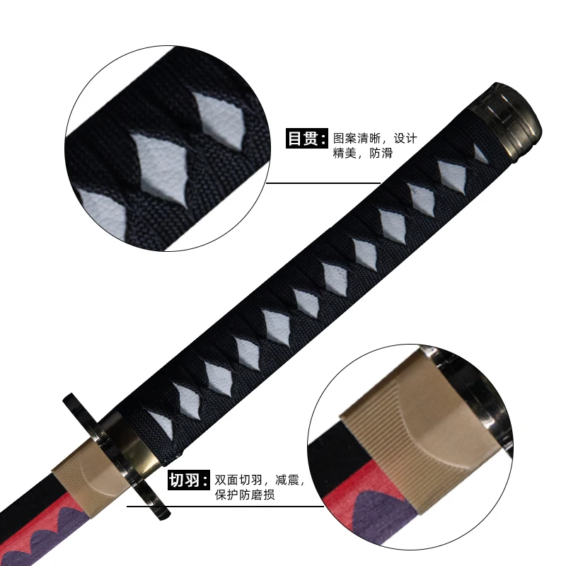 Iaido bamboo samurai blade wooden knife with sheath boy children's toy wood blade cos performance Tang Heng simulation Taidao