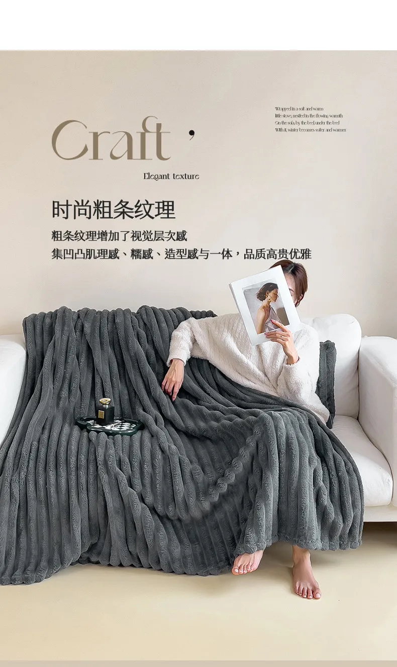 2025 Herbst- und Winter-Neuheit: Einfarbige Decke aus Imitatkaninchenfell, Verdickte Decke, Zieh-Milchfleece-Decke, Ohne Kissenbezug – Detail 10