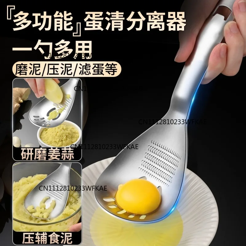Stainless steel multi-functional garlic paste artifact, baby food supplement, grinding filter