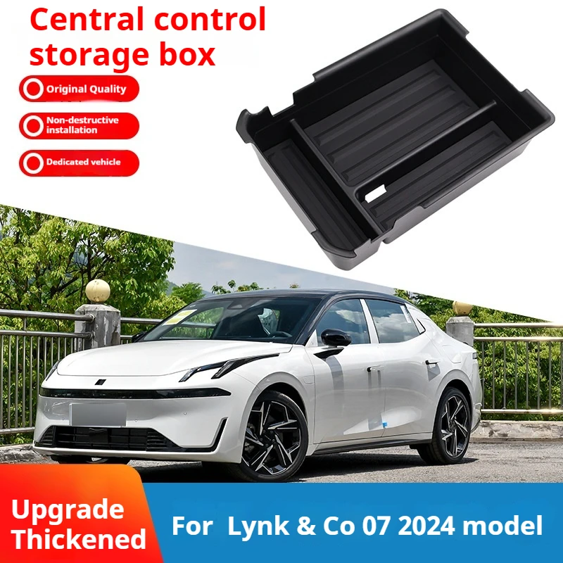 For 2024 Lynk & Co 07 central control storage box armrest box storage box car accessories modification accessories