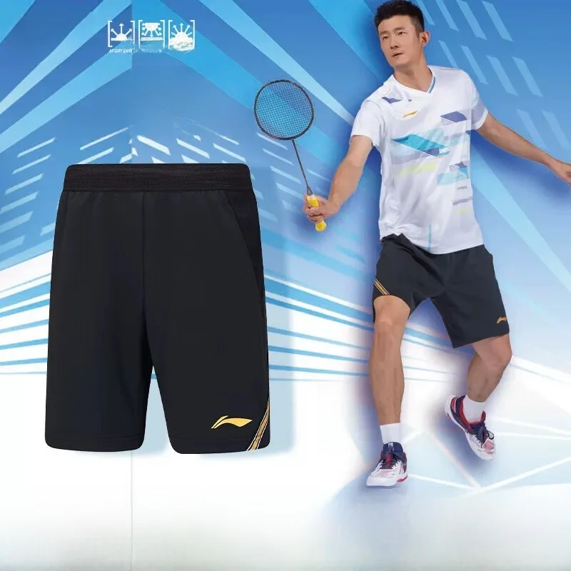 badminton-orts-2025-new-t-and-prix-series-star-sportswear-qui-dry-sweat-absorbent-ex-loose-fit-tournament