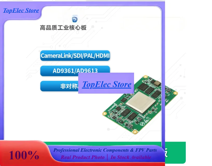 TopessChuanlon Zynq-7045 Industrial Core Board, Zynq-7000, Zynq-7100 ARM+FPGA