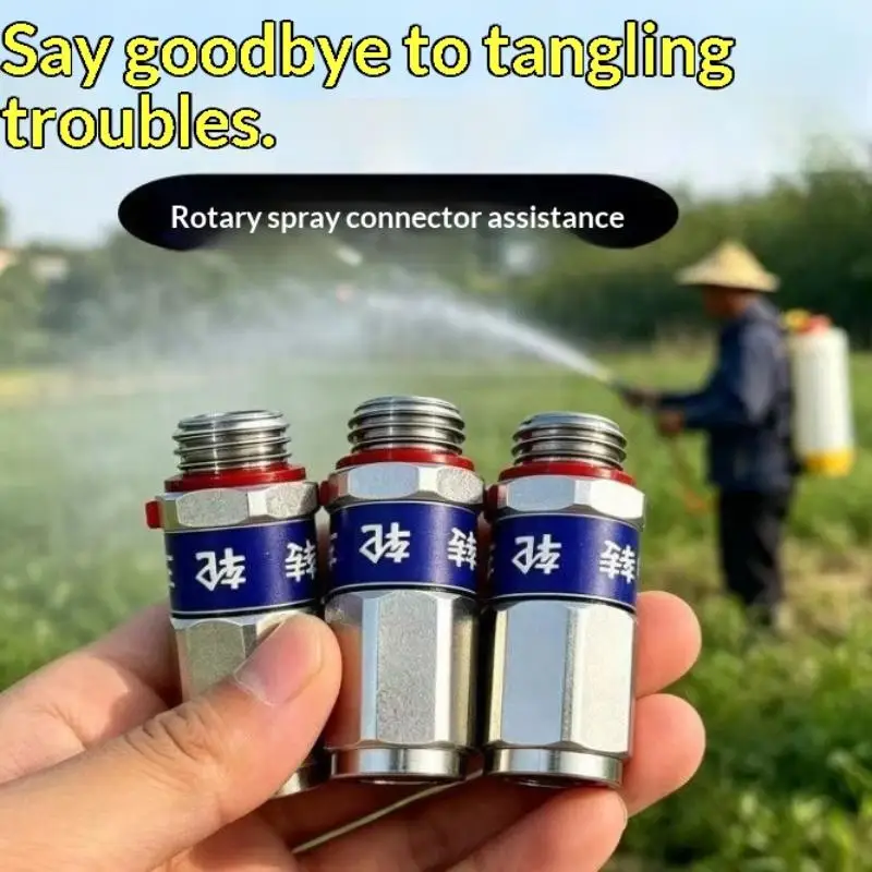 New 360 Degree Rotatable AntiTwist Stainless Steel Water Hose Fitting For Agricultural Spray Nozzle Car Motorcycle Wash