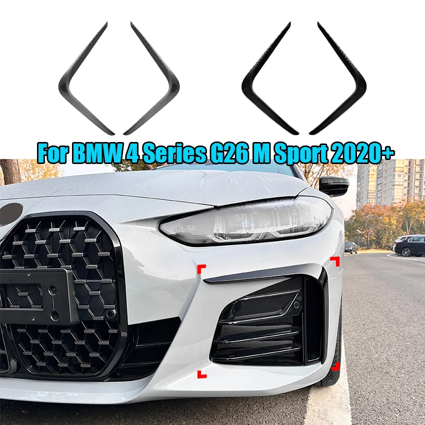 

For BMW 4 Series G26 M Sport 2020+ Front Bumper Spoiler Blade Light Brow Wind Knife Decorative Cover Sticker Modification