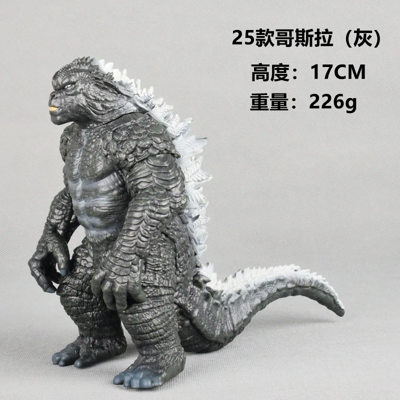Bandai 3 soorten 17 cm Anime Kongzilla De Nieuwe Rijk PVC Actiefiguren Godzilla Monster Model Ornamenten Speelgoed Verjaardagscadeau