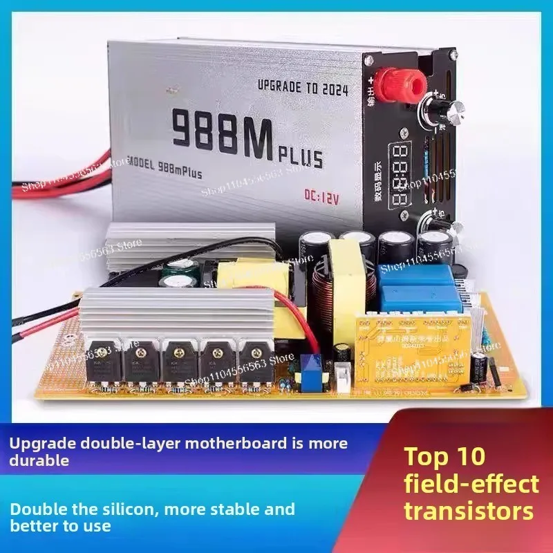

Комплект инвертора 988M — электронный повышающий преобразователь высокой мощности 12 В с импортными большими трубками