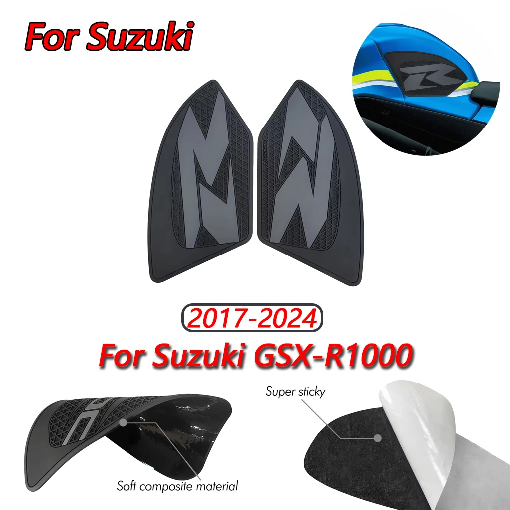 

Для Suzuki GSX-R1000 (GSXR1000) 2017-2024 мотоцикла, боковая накладка на топливный бак, наколенник, черная накладка на топливный бак из ПВХ