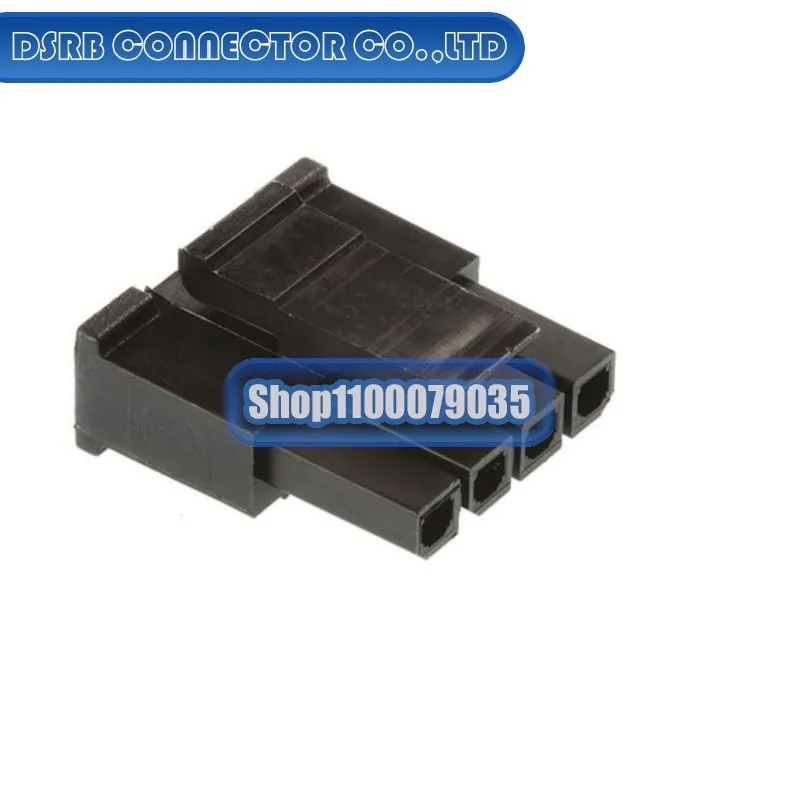 

50pcs/lot 43645-0400 6188-0706 63968-1 640388-9 917485-5 917688-9 928781-5 connector new original