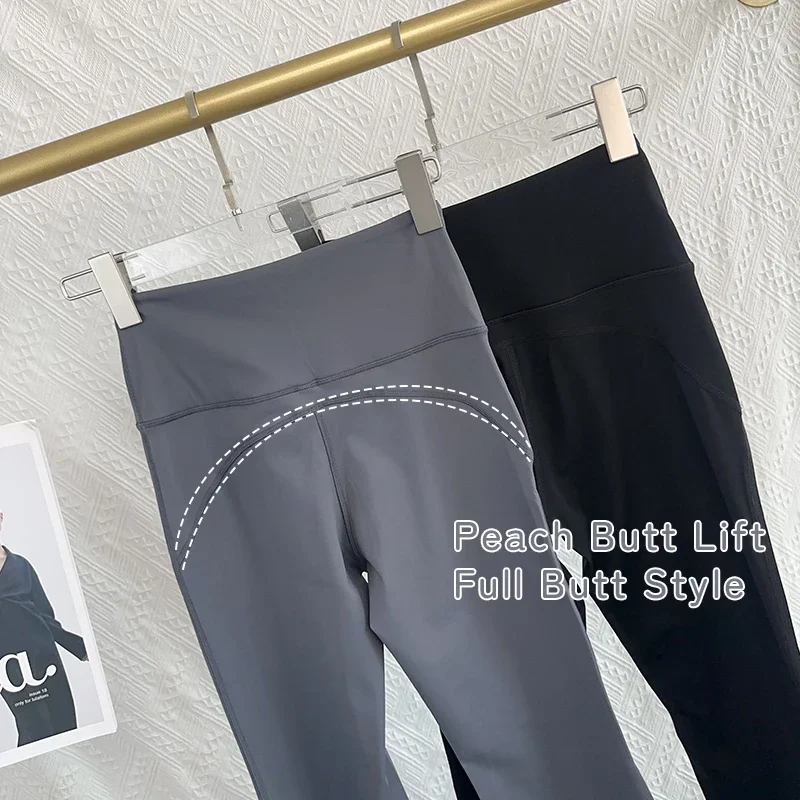 Yoga Sports Bell-bottoms Women High Waist Warm Pants No Awkward Line Show Height  Slimming Running Street Wear Tracksuit Pants