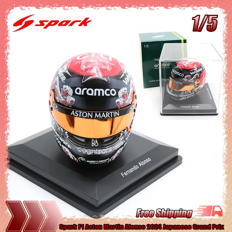 

New Stock Spark F1 1:5 Aston Martin Alonso 2024 Japanese Grand Prix Simulation Miniature Helmet Model Custom Toys Gifts Ornament