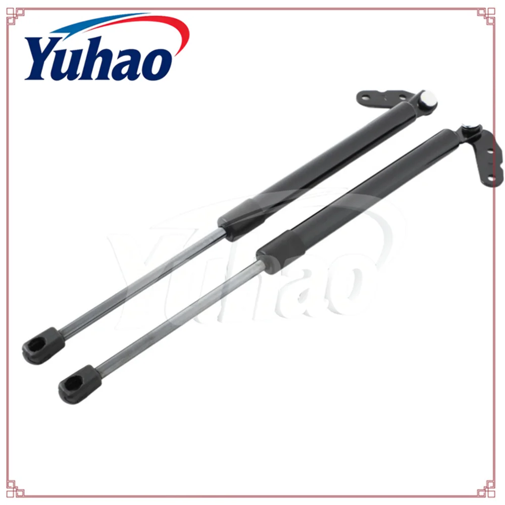 2PCS Rear Tailgate Boot Lift Support Gas Shock Struts Fits for 2000-05 Toyota Celica