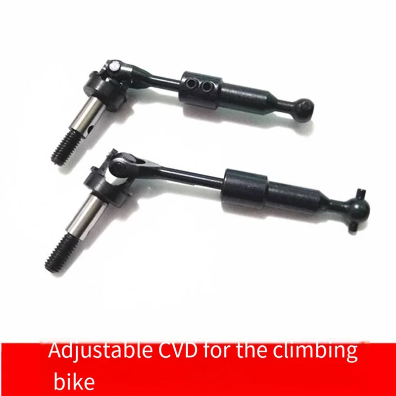 

Universal Drive Shaft Telescopic Climbing Adjustable CVD 94123 Pure Steel 102015-A Modified Tension Applicable