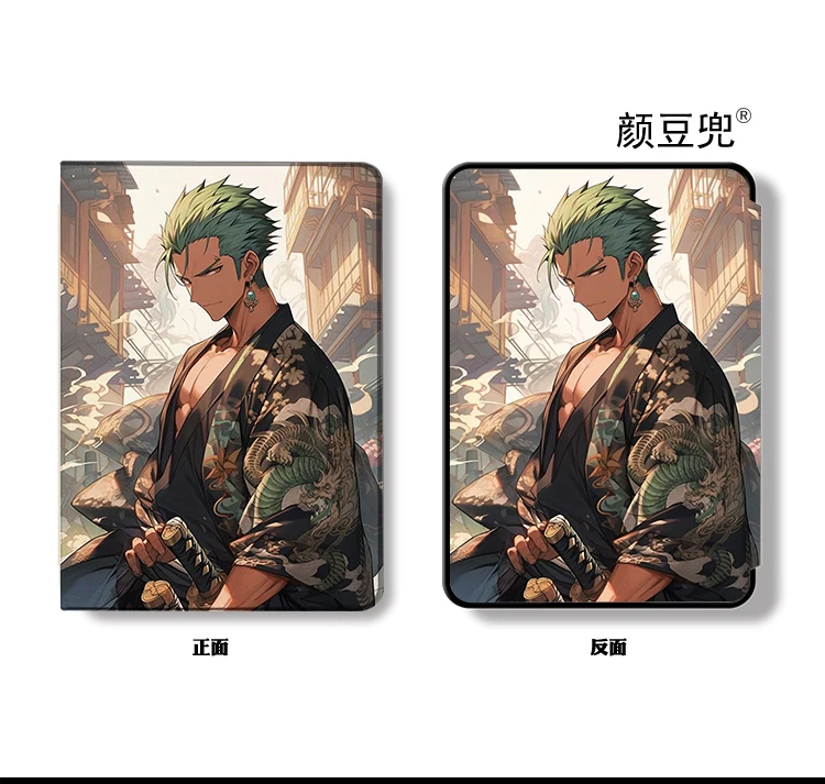 Roronoa Zoro Anime One For Kindle Paperwhite Case -Kindle Paperwhite 11th Generation 2021 Released 6.8inches KPW5 KPW4 Oasis 2 3