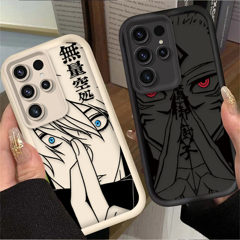 Etui Jujutsu Kaisen dla Galaxy S24
