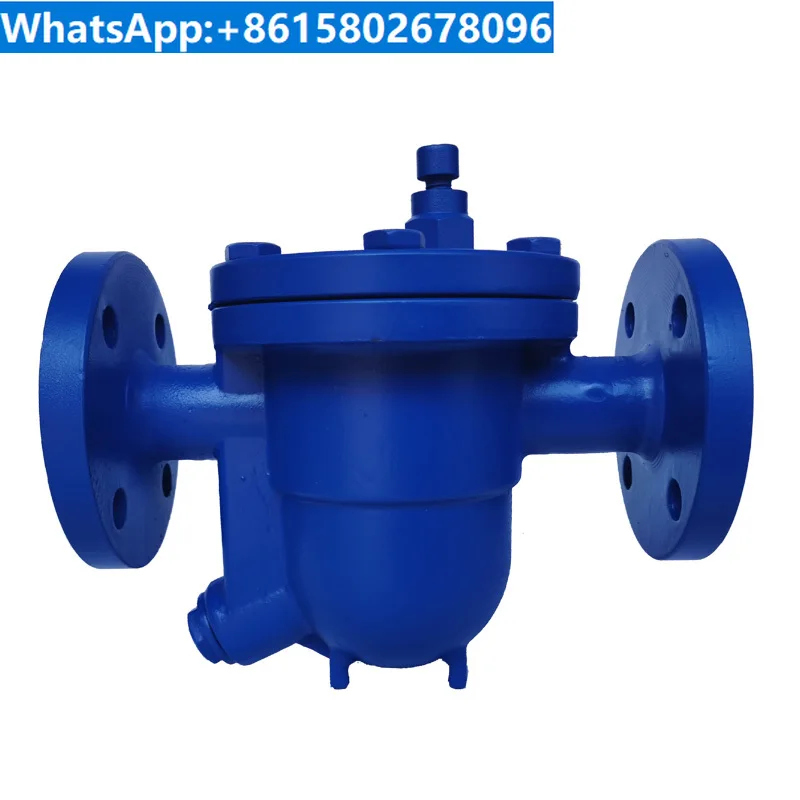 Automatic free floating ball steam drain valve/DN15/25 flange drain valve/drain valve CS41H-16C