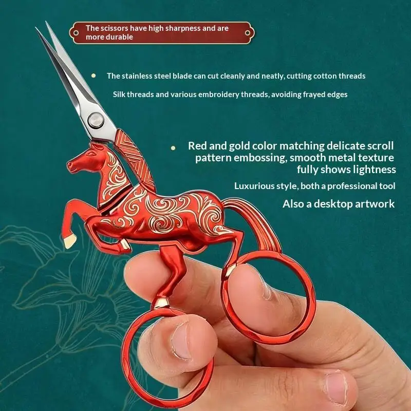 1PC Classic Equine Shape Craft Scissors Vintage Style Sewing Scissors Needlework Thread Trimming DIY Handmade Sewing Supplies
