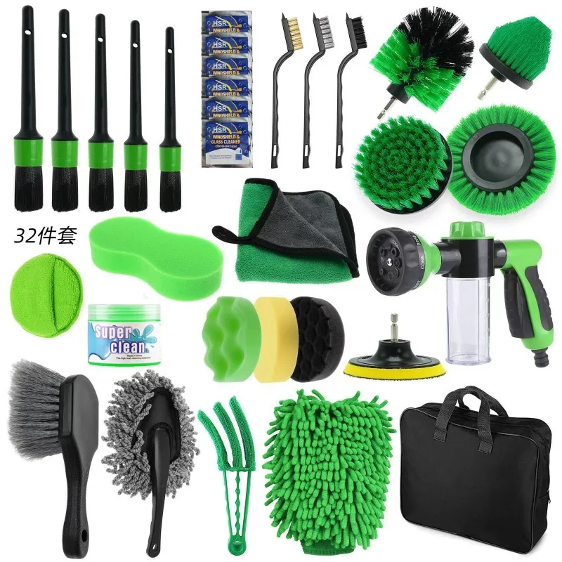

Car Beauty Cleaning Tools 32-piece Set, Electric Drill Brush Set, Cleaning Gap Foam Water Gun