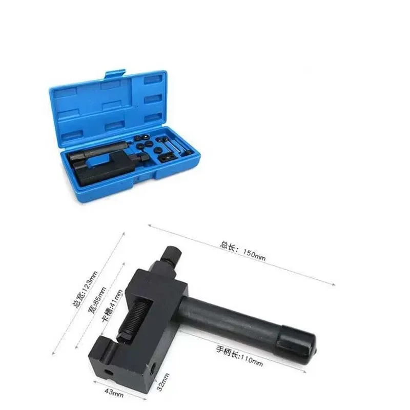 Motorcycle 4 Pins Chain Cutter Breaker Splitter Riveting Tool Rivet Repair Set For Chain 415/420/428/520/525/530/630 Motorbike