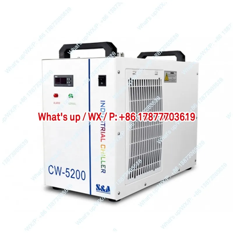 Yongli industrial chiller cw5200TH CW 5200DH