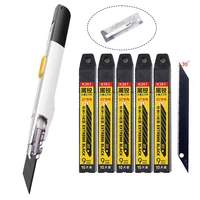 TOFAR herramienta de película de vinilo antivibración, cuchillo utilitario, tinte de ventana, pegatinas de coche, calcomanías, cortador, corte artesanal, línea de papel, herramienta de bricolaje