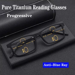 Blue Light Blocking Multifocal Reading Glasses Men Women Ultralight TR90 Titanium Optical Frame Eyeglasses Square Eyewear 1.0-4.