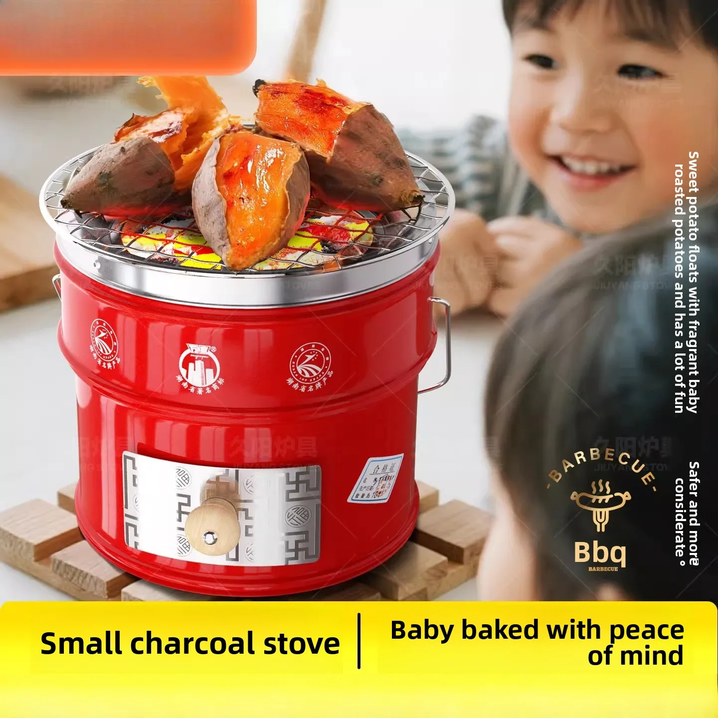 New drawer-type charcoal stove, heating stove, fireplace, tea brewing complete set of charcoal stove/coal stove