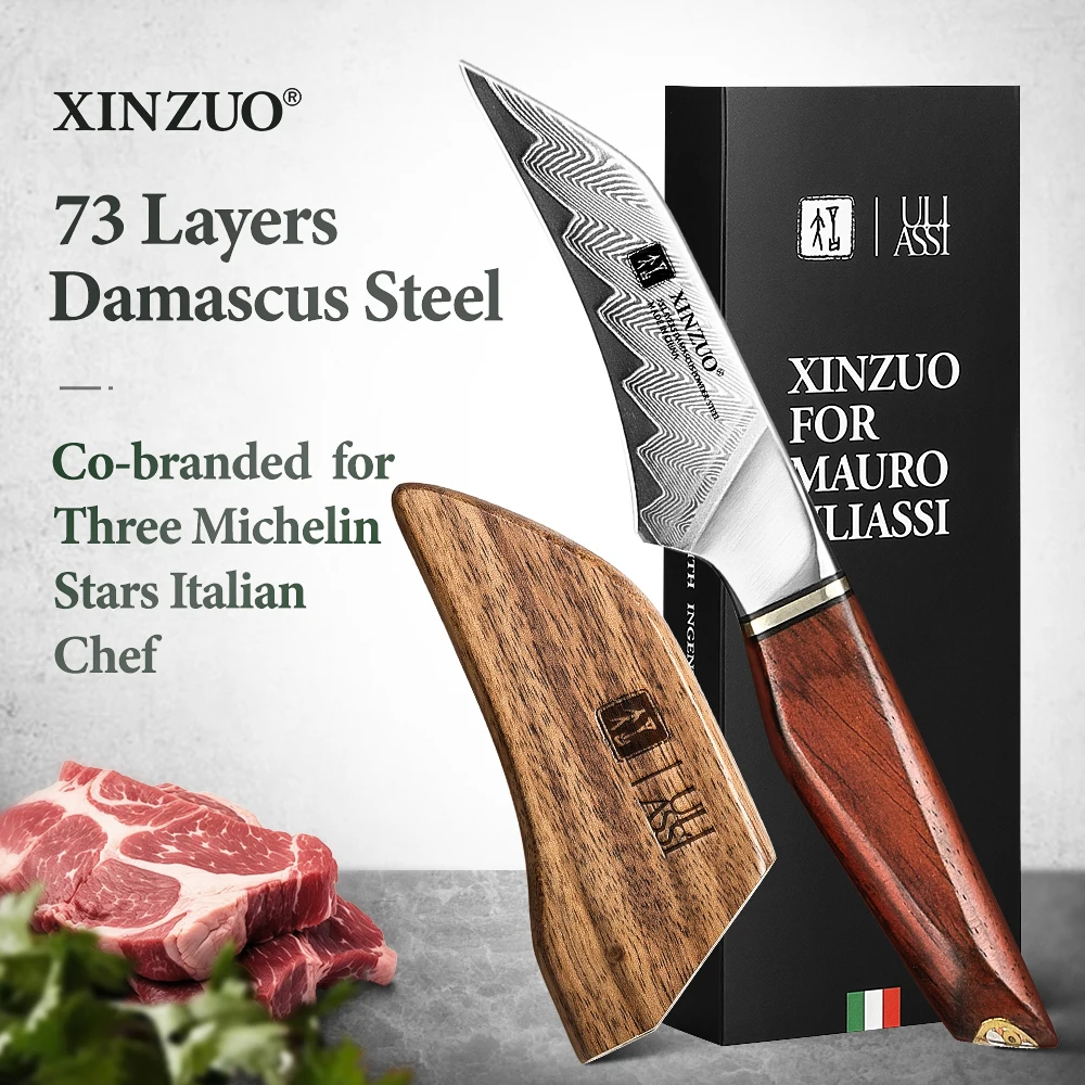 XINZUO Small Paring Knife for Peeling Trimming, Powdered Steel Core, Michelin Italian Chef Design, Gift Ready with Eco Box