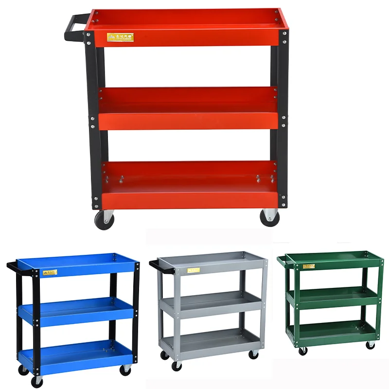 28.5 Inch 3-Layer Metal Rolling Mechanic Tool Cart Trolley For Tool Sets Customizable OEM Storage Solution