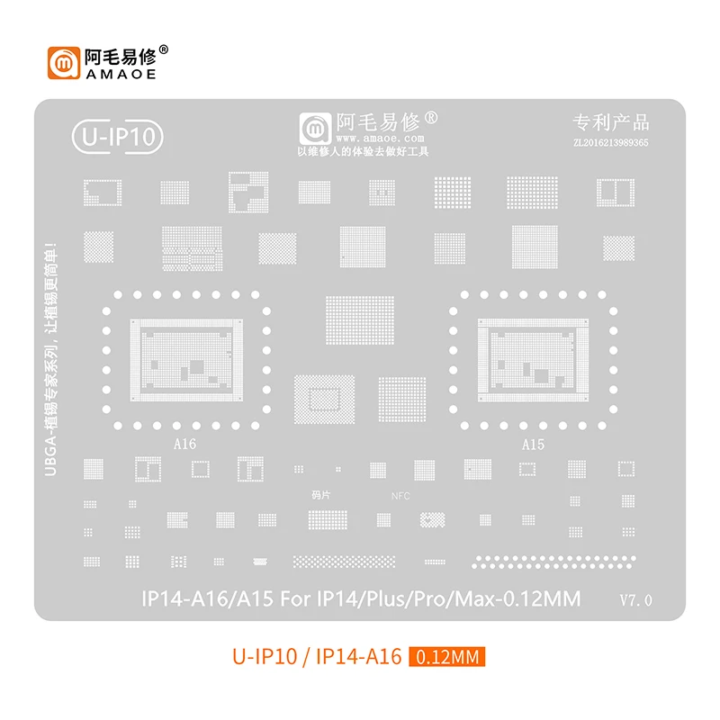 CPU BGA Reballing Stencil For iPhone A16 A15 A14 A13 A12 A11 A10 A9 A8 14 13 12 11 Pro Plus Mini X XS Max XR 8 8P 7 6S 6 5S 5C 5