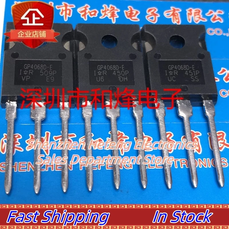 10PCS-20PCS GP4068D-E IRGP4068D-E IGBT TO-247 600V 48A Fast Shipping