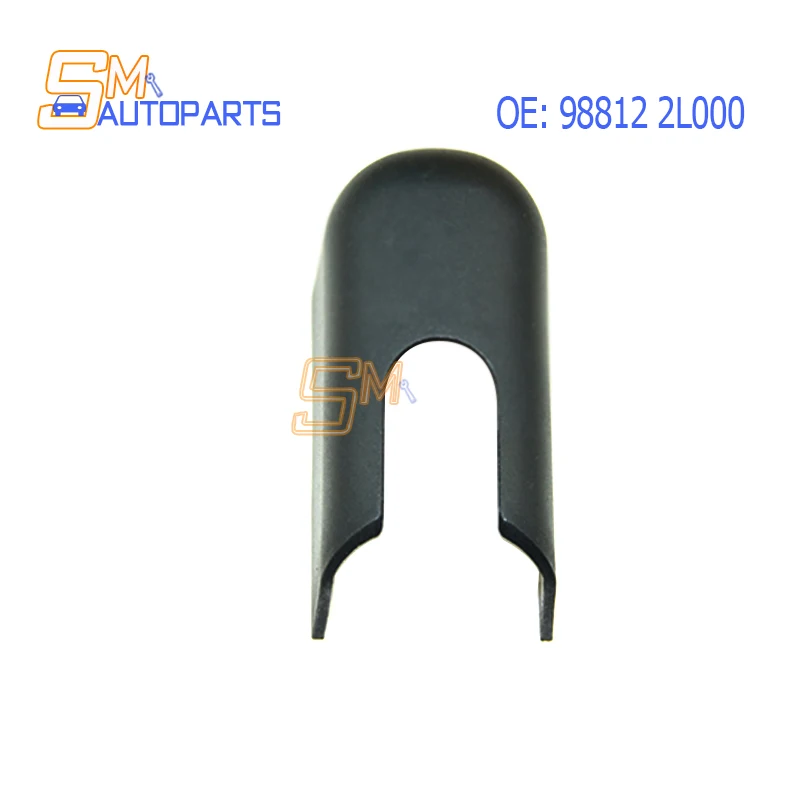 Крышка стеклоочистителя 98812-2L000 988122L000 98812 2L000 для Hyundai I30 2009-2012