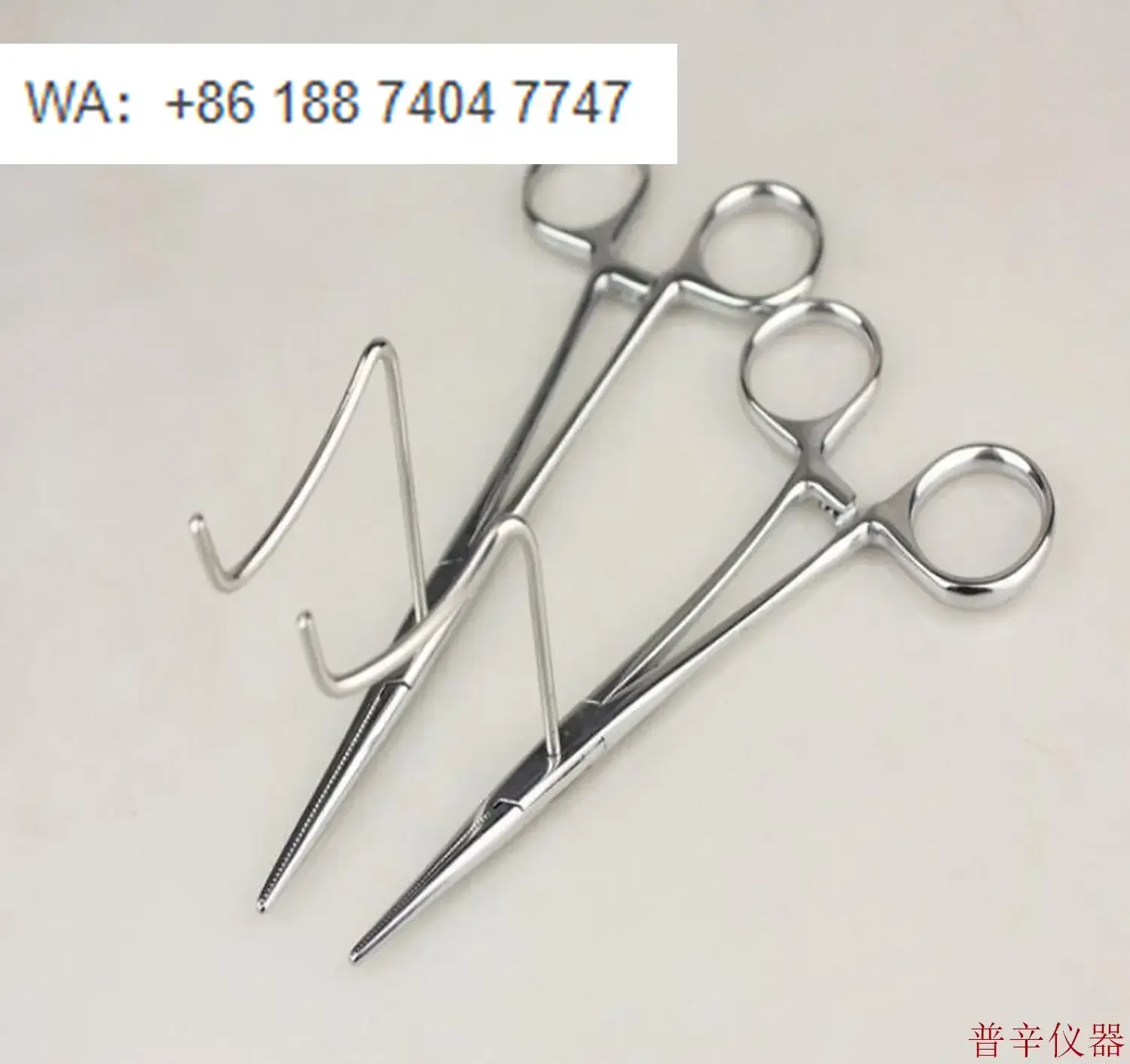 Pet Sterilization Pliers, Ligation Fixed Forceps Animal Ovary, Sterilization Forceps, Veterinary Tool
