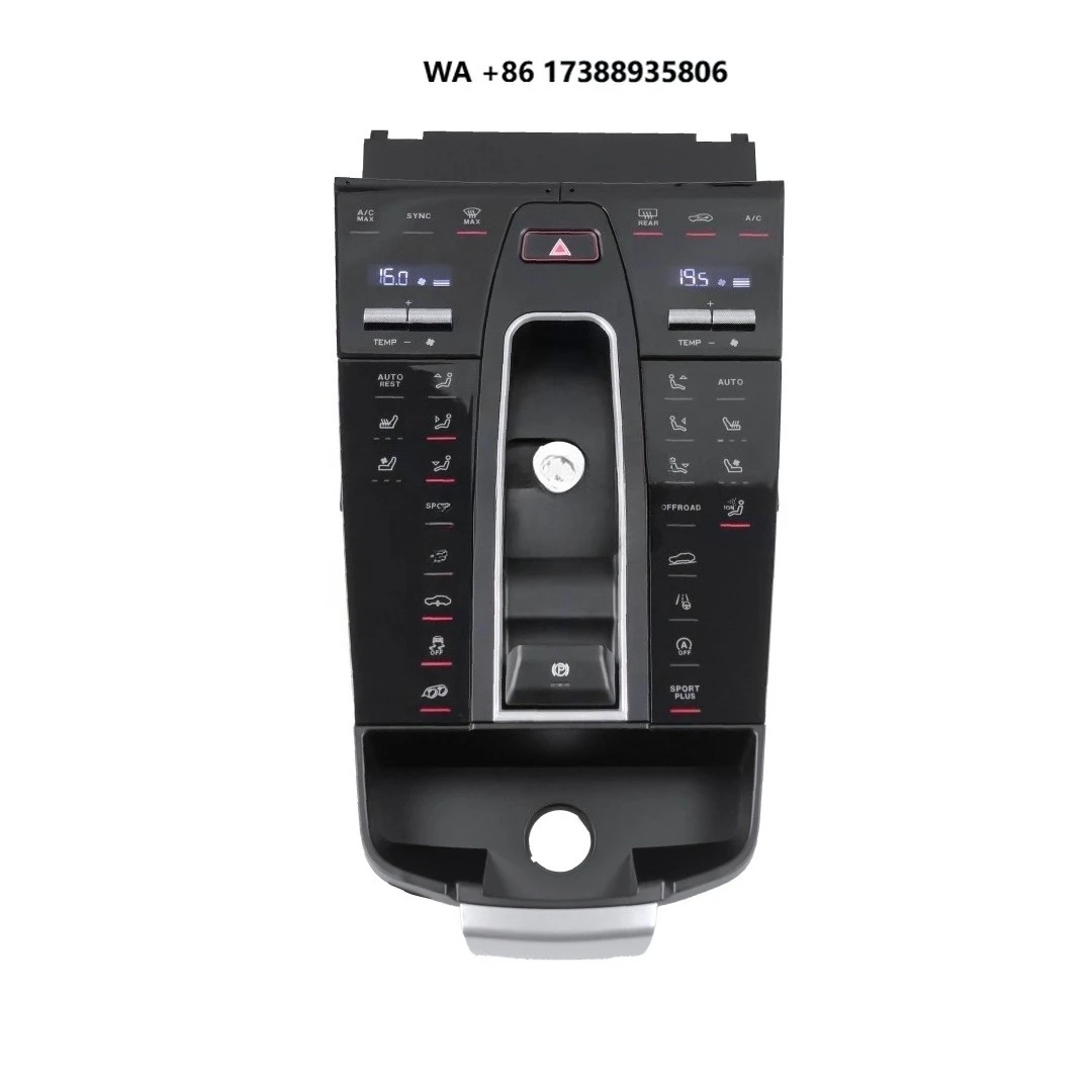 Multifunctional Interior Enhancements  2014-2021 for Macan Centre Console Panel