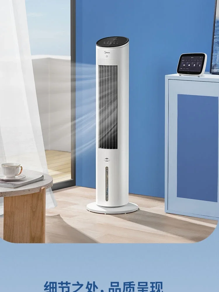 Ventilatore portatile per condizionatore d'aria raffreddato ad acqua con telecomando per un raffreddamento silenzioso ed efficiente