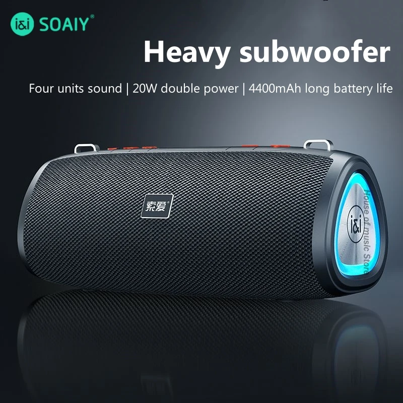 

SOAIY S-36MAX Multi-functional Wireless Waterproof Speaker with 20W Output RGB Light Party Subwoofer for Outdoor Music Player